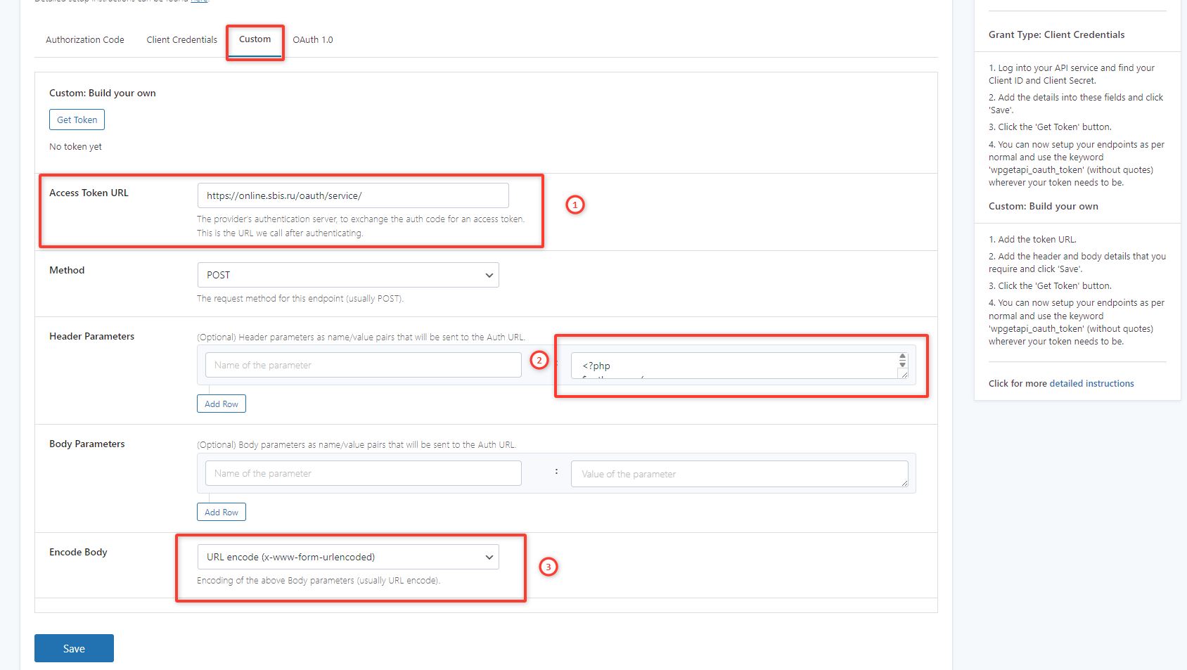 Скриншот 09-12-2025 190518.jpg